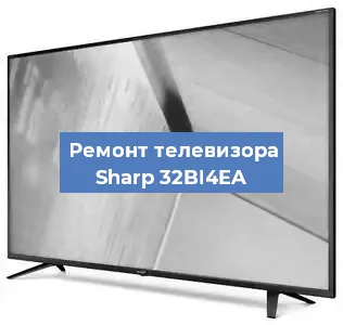 Замена материнской платы на телевизоре Sharp 32BI4EA в Тюмени